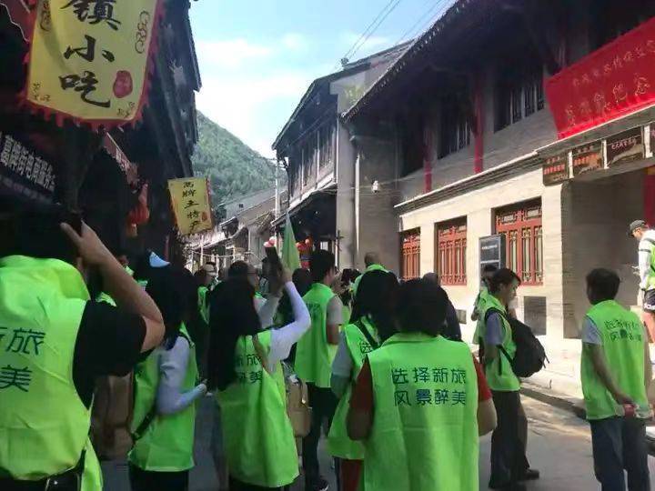 2024旅游創(chuàng)業(yè)投資項目新旅國際旅行社招商加盟全程扶持指導