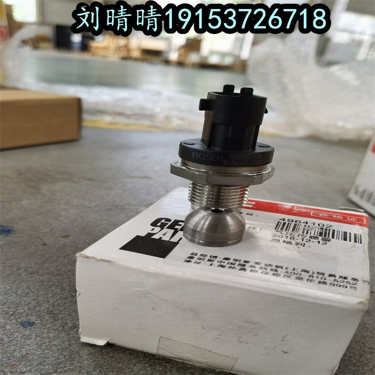 康明斯壓力傳感器4964102燃油泵\/蓄能器SENSOR,PRESSURE