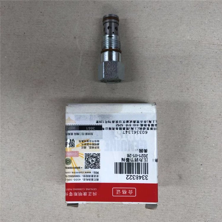 VALVE,PRESSUREREGULATOR3348322壓力調(diào)節(jié)器閥