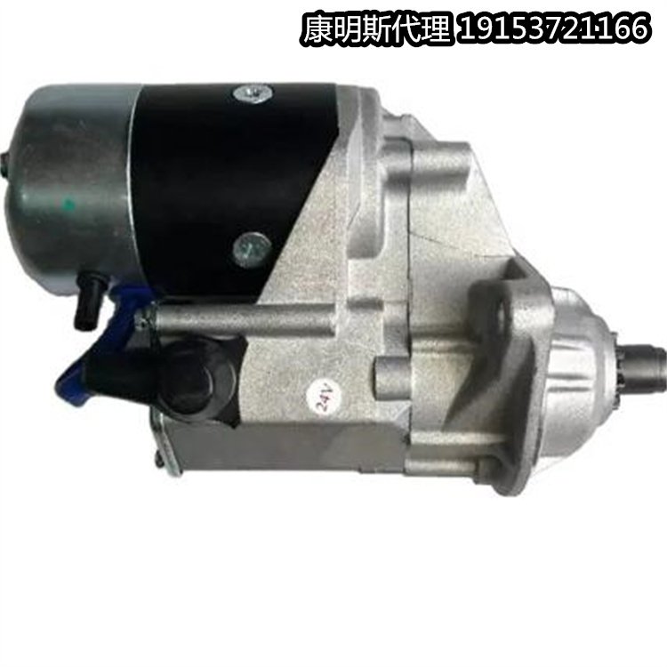 康明斯發(fā)動(dòng)機(jī)啟動(dòng)馬達(dá)4996707F\/3957593MOTOR,STARTING