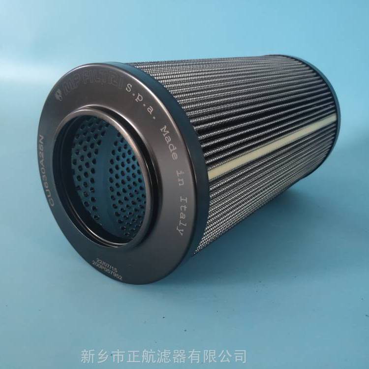 大生鋼廠\/電廠分離器濾芯【P-F-VN-28A-60W】正航廠家供應