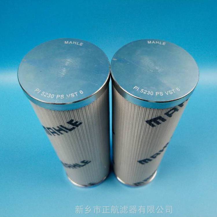 正航磨煤機(jī)濾芯冷油裝置玻纖25HP33DNL73MSB用于減速機(jī)