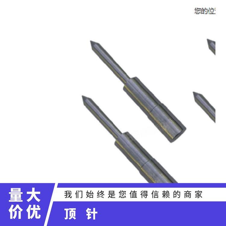 中心套孔直徑110.3鋼絲桿外徑55.4不支撐長度27LF型SP頂針