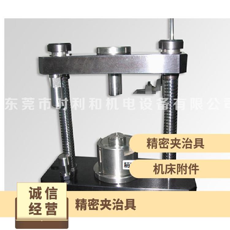 工廠加工鑲針鑲件多型腔模具臥式品質(zhì)優(yōu)現(xiàn)貨可批發(fā)貨源充足