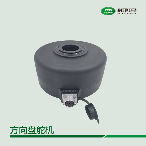 方向盤舵機(jī)電壓12\/24V通用峰值扭矩13NM自動駕駛轉(zhuǎn)向電機(jī)