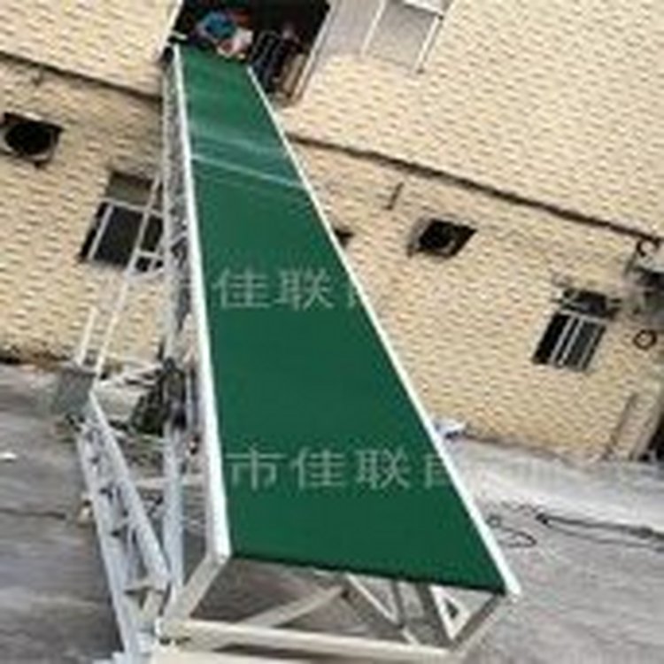 佳聯(lián)品牌卸貨專用皮帶式輸送機