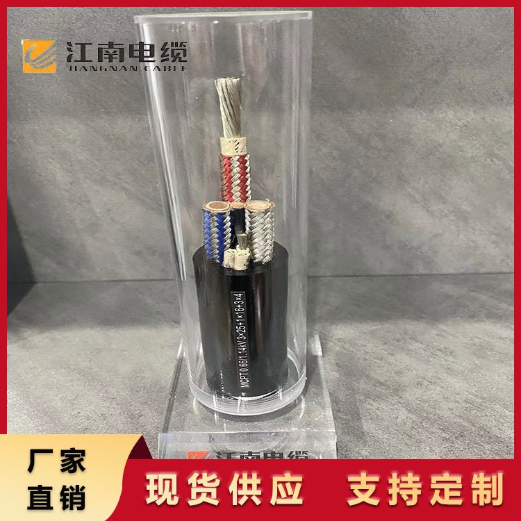 支持加工定制聚氯乙烯絕緣屏蔽軟電纜適用于會(huì)議中心高速傳輸