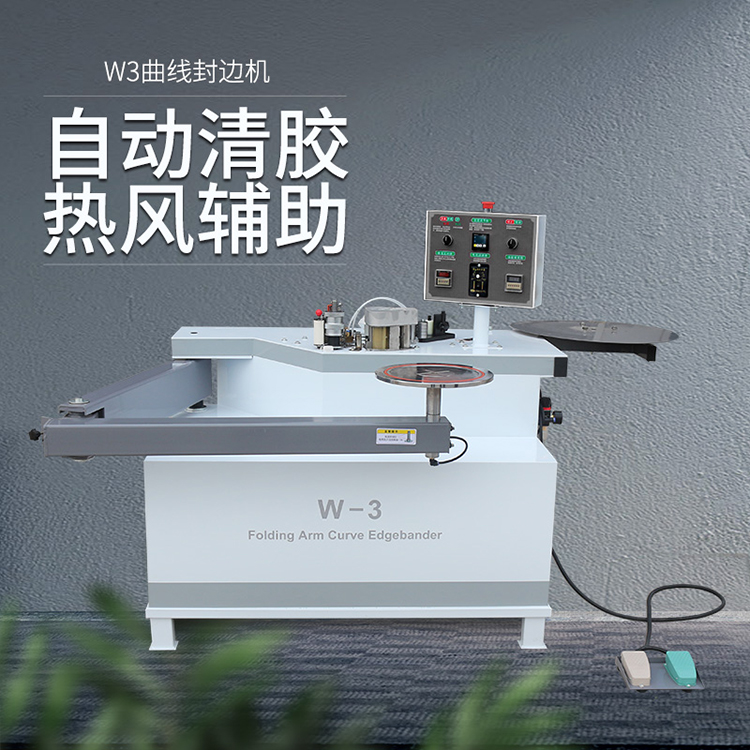 銀泰機(jī)械全層定制工廠(chǎng)設(shè)備半自動(dòng)家具封邊機(jī)