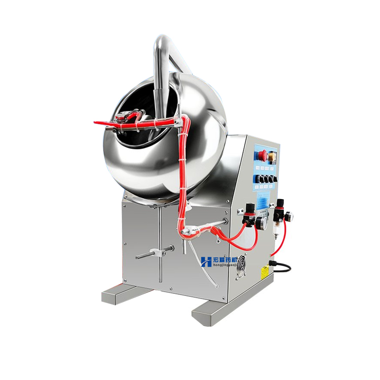 宏精機械小型包衣機by400a種子包衣設備藥片糖果糖衣機