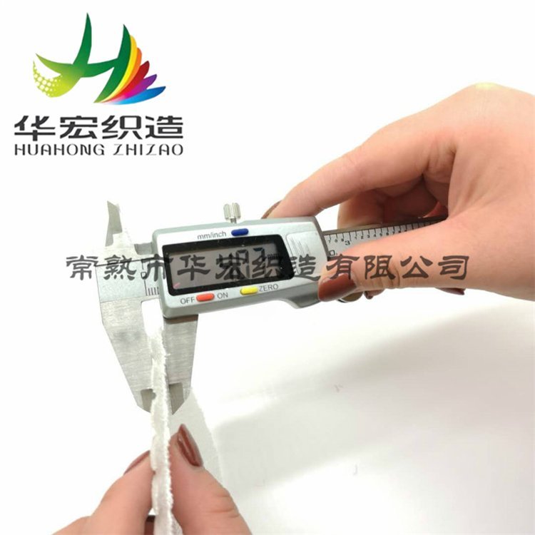 網(wǎng)布材料防水網(wǎng)布網(wǎng)布生產(chǎn)滌綸網(wǎng)眼布網(wǎng)眼布廠家
