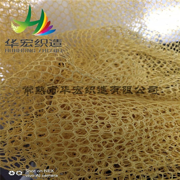 方格網(wǎng)布網(wǎng)眼布批發(fā)網(wǎng)布材料防水網(wǎng)布滌綸網(wǎng)眼布網(wǎng)眼布廠家