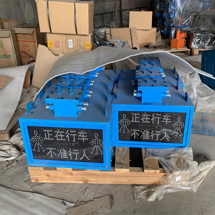 聲光報(bào)警器正在行車禁止行人語(yǔ)音播報(bào)內(nèi)容可定制KXB-127型號(hào)