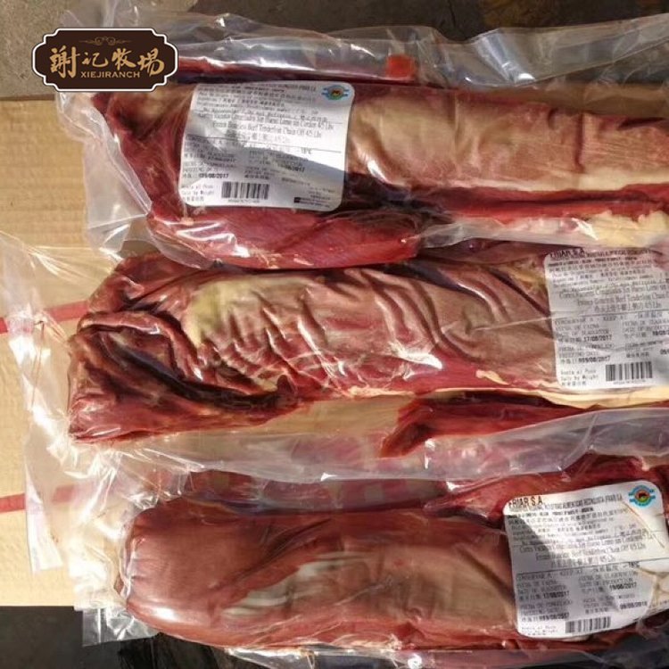 牛柳牛肉非腌制原切精品冷凍新鮮飯店餐飲商戶專用雪花漂亮