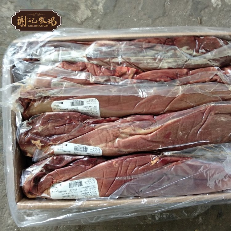 牛里脊牛板腱冷凍生鮮牛肉牛排原切里脊謝記食品