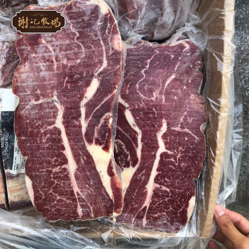 簡(jiǎn)加工牛上腦火鍋食材生牛肉肥牛整切手續(xù)齊全瘦肉多