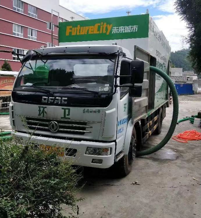 昆明硬化處理吸糞車