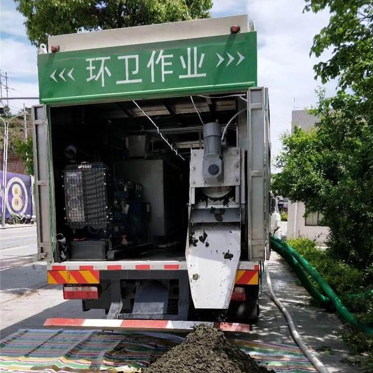 出有機(jī)肥吸糞車沈陽(yáng)硬化處理吸糞車廠家