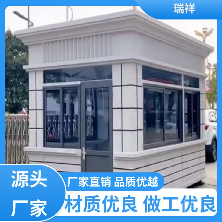 瑞祥各類電動(dòng)門定制停車場(chǎng)車牌識(shí)別無人值守系統(tǒng)廠家