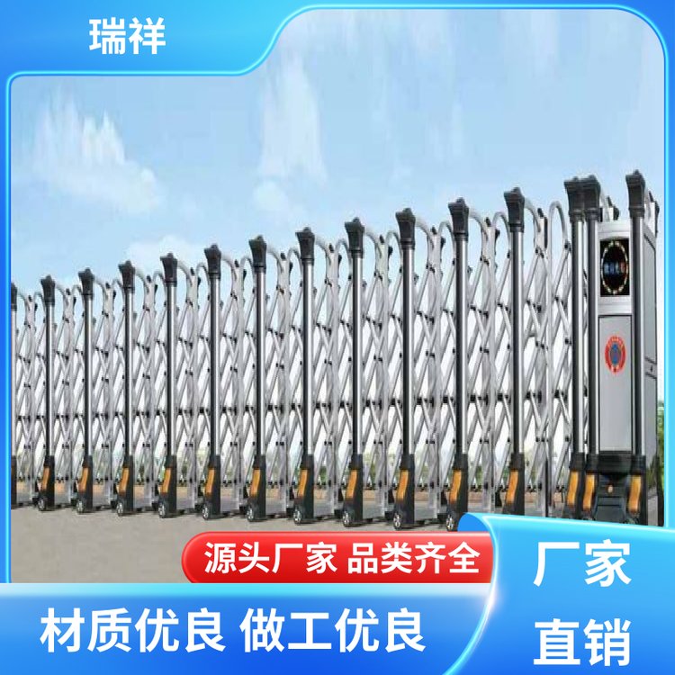 瑞祥不銹鋼伸縮門工廠電動(dòng)門加厚加粗手機(jī)遙控門批發(fā)