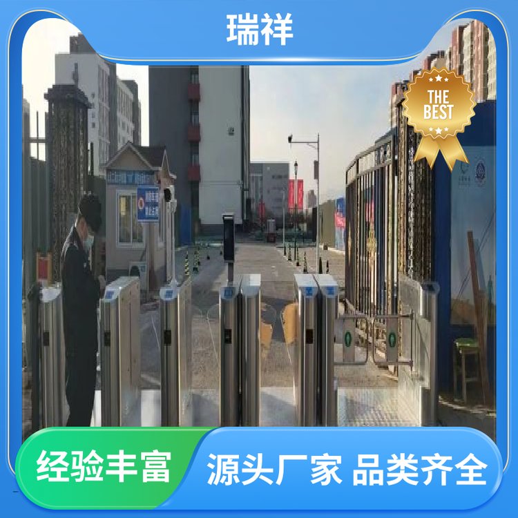 定制不銹鋼伸縮折疊學(xué)校企業(yè)電動(dòng)大門智能推拉自動(dòng)門批發(fā)瑞祥