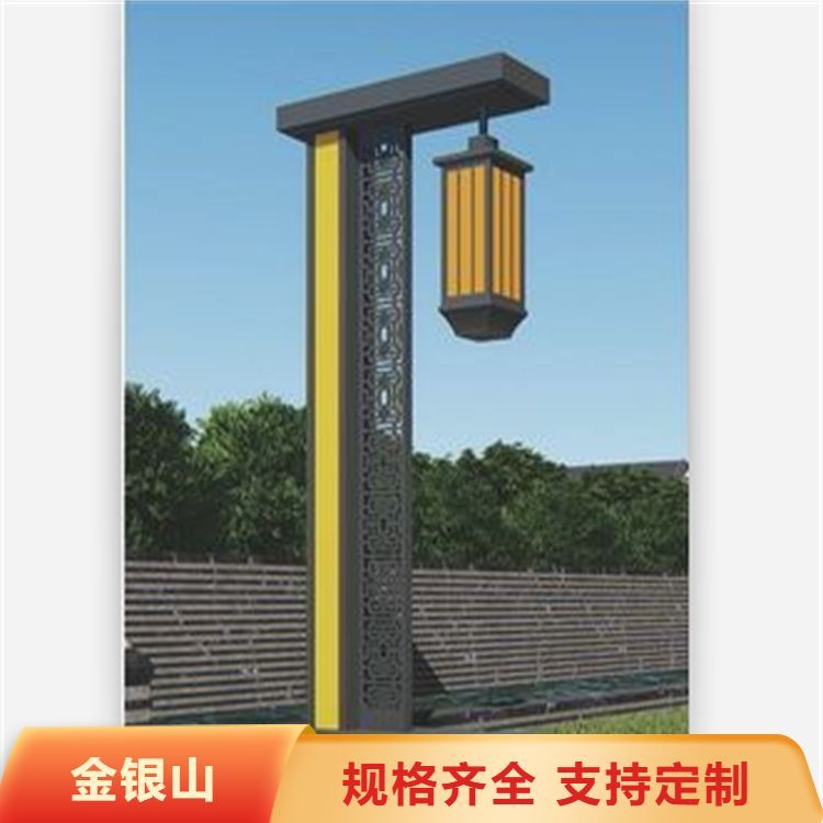 公路照明景觀燈廠家品牌金銀山照明美觀大方先進(jìn)技術(shù)