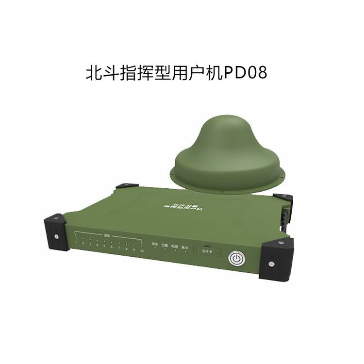 北斗指揮機(jī)PD08-1000型接收發(fā)送定位通信本地部署二代指揮機(jī)終端