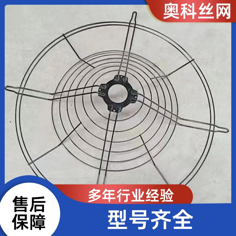 空調室外機用吹風機罩耐腐蝕耐高溫可加工定做多種規(guī)格奧科