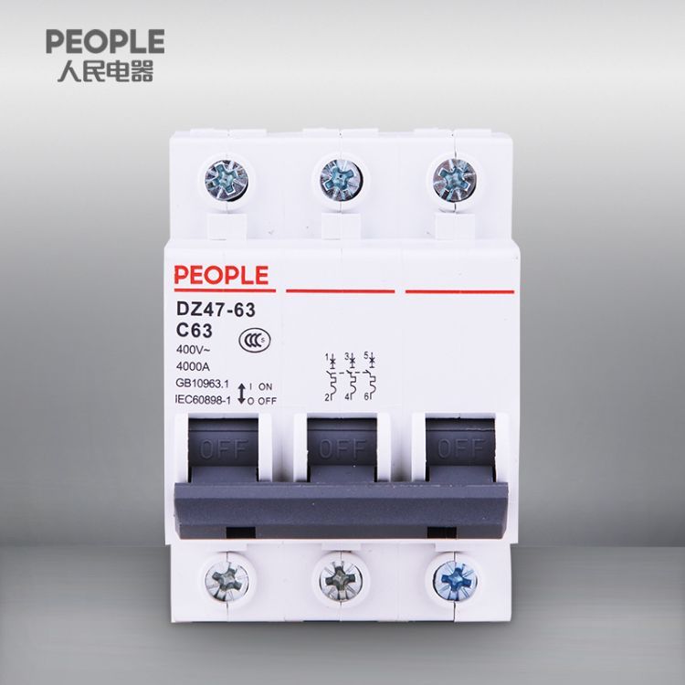 中國人民電器DZ47-63C633P小型斷路器家用微型漏電保護(hù)器空氣開關(guān)