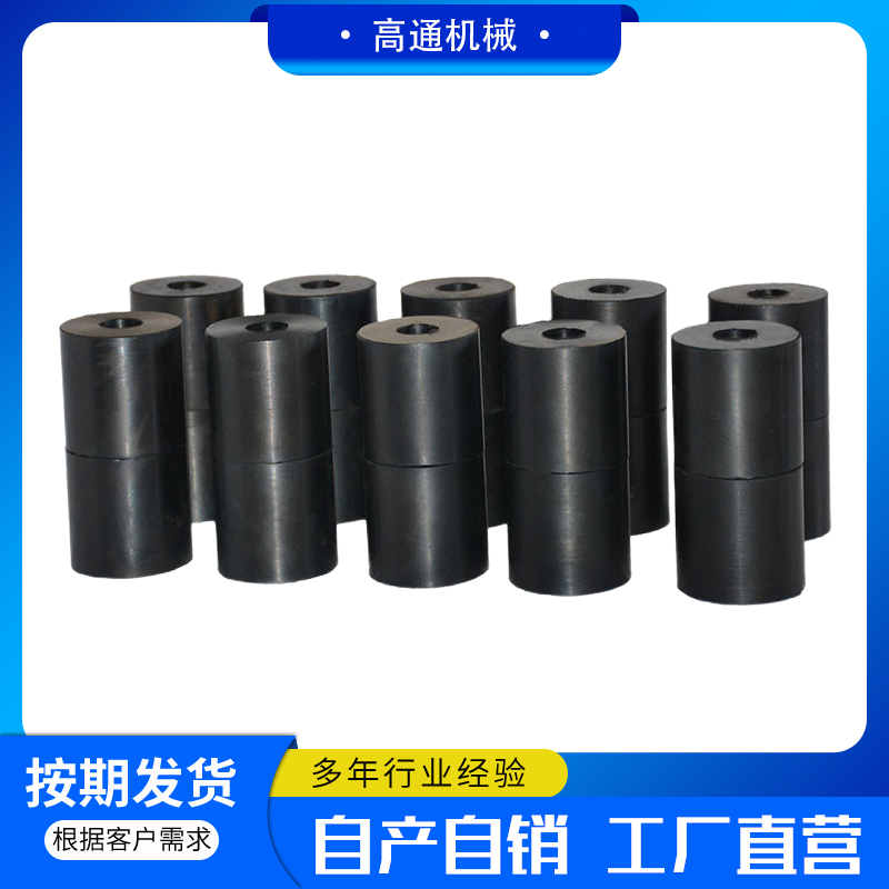 高通機械生產廠家80*80*20輕型直線篩用橡膠彈簧礦用機械設備用