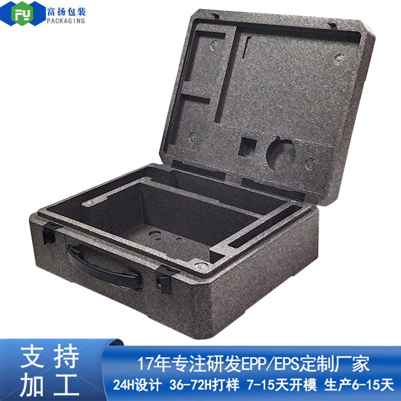 EPP發(fā)泡包裝成型定做異型泡沫加工epp發(fā)泡開模廠家制品