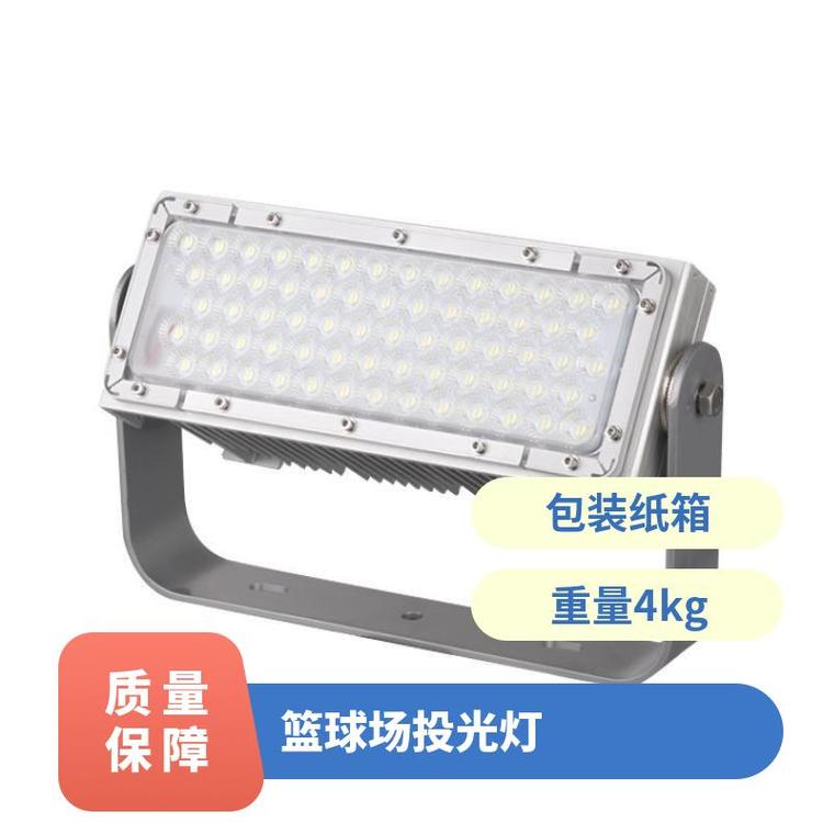 NFC9281LED泛光燈海洋王是5500-6500K315*138195mm4kg紙箱