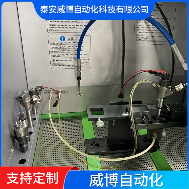 威博高壓共軌試驗臺操作室高度適中用于雙彈簧噴油器試驗可定制