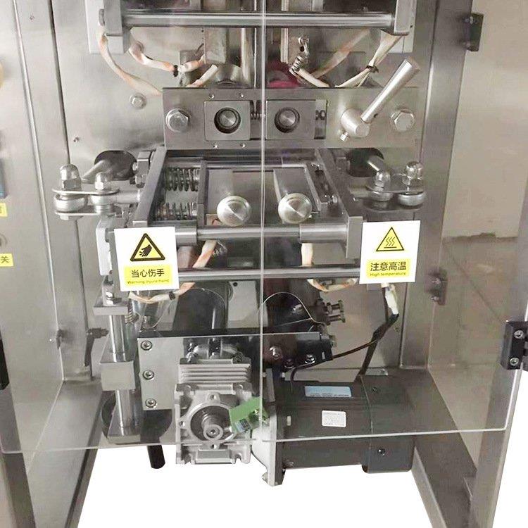 橫向螺桿包裝機(jī)液體包裝機(jī)械機(jī)械行業(yè)設(shè)備江豐支持定制