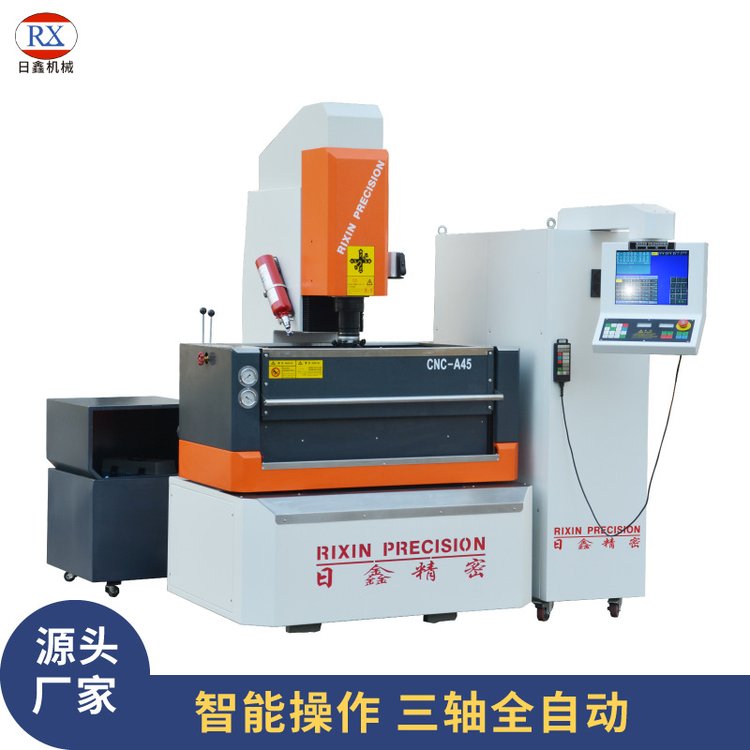 高精密模具成型鏡面數(shù)控火花機定制源頭廠家高精準質量有保證