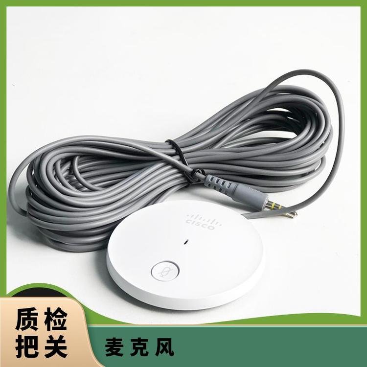 思科SX10ROOMKITPLUSP60視頻會(huì)議麥克風(fēng)CS-MIC-TABLE-J=