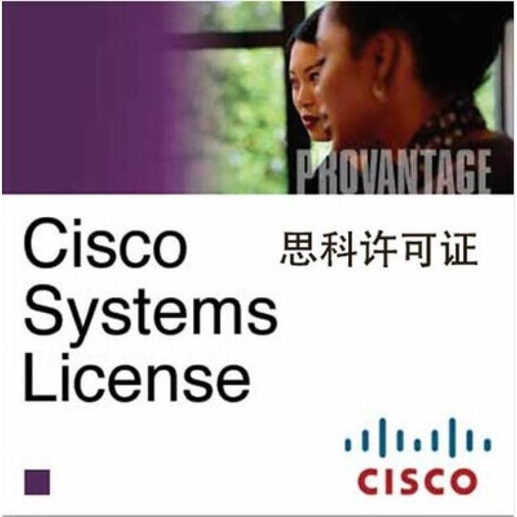 思科LicenseCMS1000LIC-SMP 多方分組會議許可CTI-CMS-1000-M5-K9