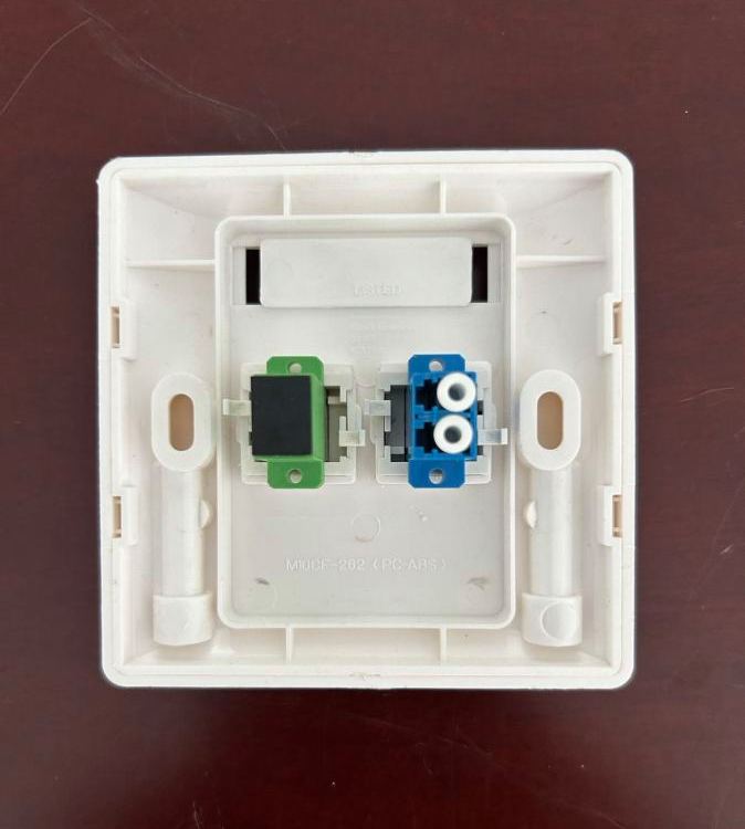 互維通信雙口光纖面板2芯光纖面板盒生產廠家