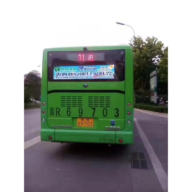 公交車LED全彩顯示屏P4高清車內電子廣告屏質保兩年