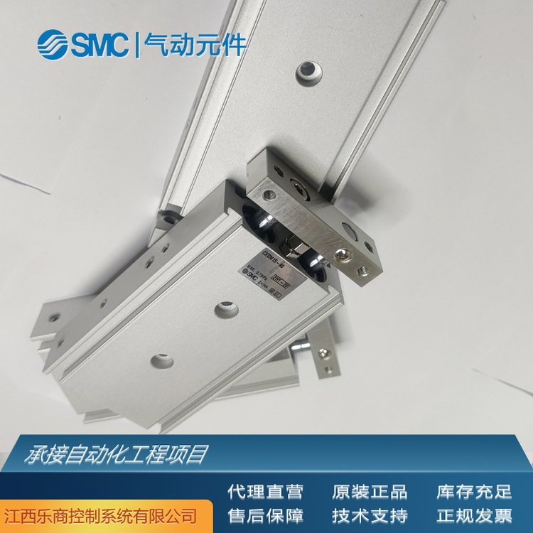 SMCCDM2E32-50Z氣缸全新原裝現(xiàn)貨工業(yè)自動化