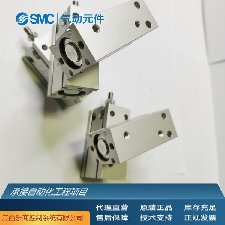 SMCCDM2B20-50Z-M9NL氣缸全新原裝現(xiàn)貨工業(yè)自動(dòng)化