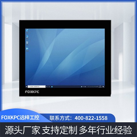 KPC-WK215A-FOXKPC工控電腦2023新品上市，國(guó)產(chǎn)工業(yè)電腦