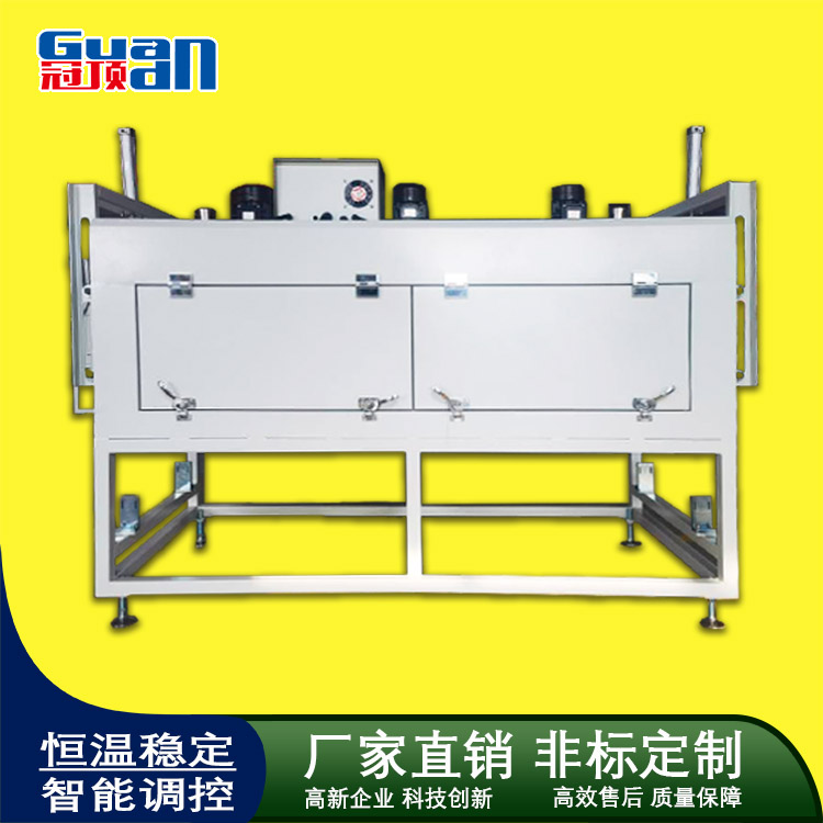 紅外線鼓風隧道爐熱輻射隧道烘箱隧道固化爐冠頂設(shè)備