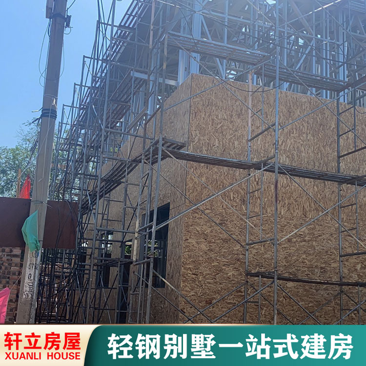 裝配式輕鋼別墅農村自建房包工包料免費設計