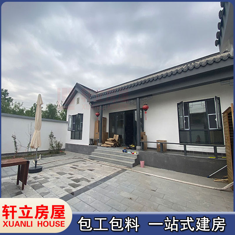 軒立農村裝配式房屋鄉(xiāng)村自建別墅現(xiàn)代化輕鋼別墅防潮隔音