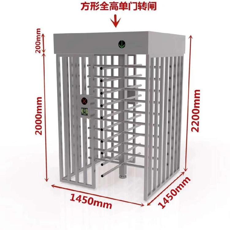 全高轉閘三輥閘單雙通道工地工廠小區(qū)適用紐達HY-314