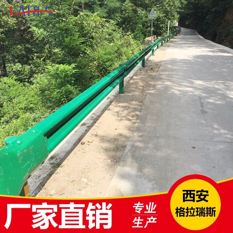 鄉(xiāng)村公路波形護欄板高速防撞隔離欄鍍鋅國標(biāo)熱鍍鋅波型梁鋼護欄廠