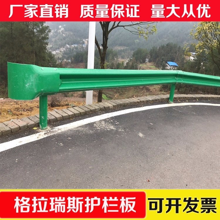 高速公路波形護(hù)欄熱鍍鋅國(guó)標(biāo)非標(biāo)鍍鋅兩波三波護(hù)欄板廠家