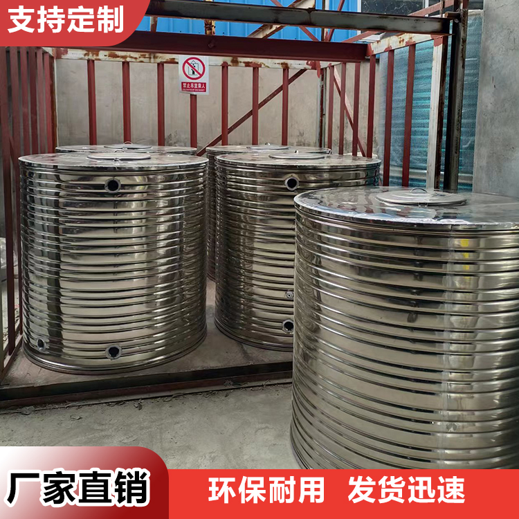 浜炴睙鑰愯厫铦曚笉閵归嫾鍦撳舰淇濇韩姘寸閰掑簵鍟嗙敤鎸夐渶瀹氬埗