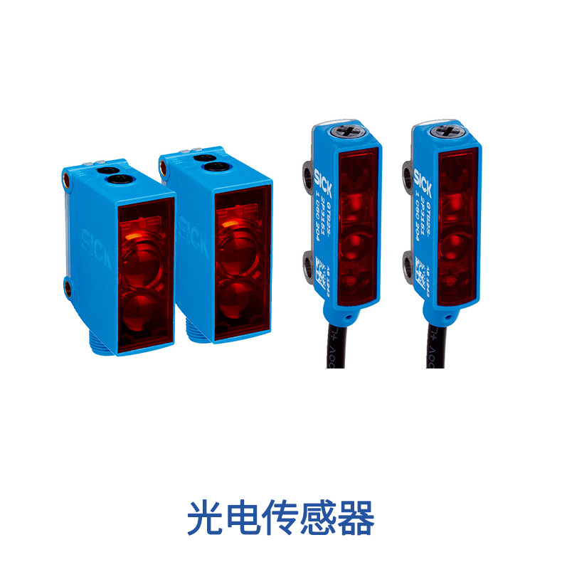 GTB6-N1212光電開(kāi)關(guān)SICK傳感器西克10524451052441GTB6-N1211現(xiàn)貨