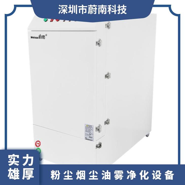 粉塵煙塵油霧凈化設備支持加工定制型號XL300噪音80功率2.2kw